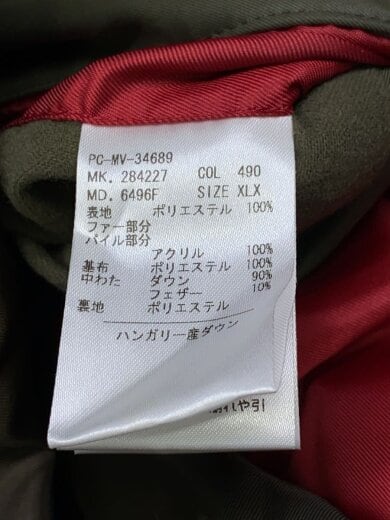 商品画像：ダウンジャケット/--/アクリル/KHK/無地/PC-MV-34689 4