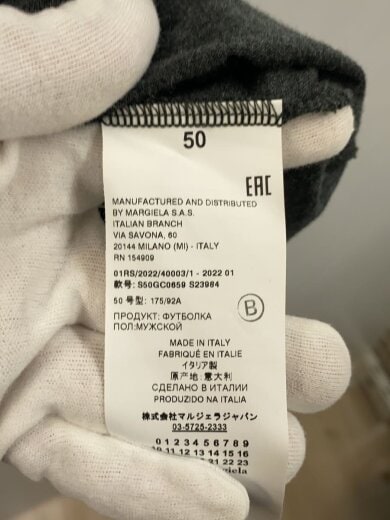 商品画像：Tシャツ/50/コットン/S50GC0659// 4