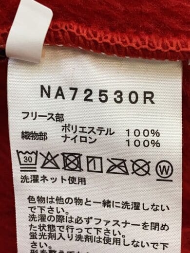 商品画像：VERSA LOFT JACKET_バーサロフトジャケット/S/ポリエステル/RED// 5