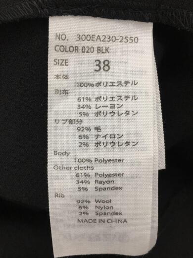 画像：ENFOLD長袖ブラウス/38/300EA230-2550/21AW/PEダブルクロスベストコンビプルオーバー4