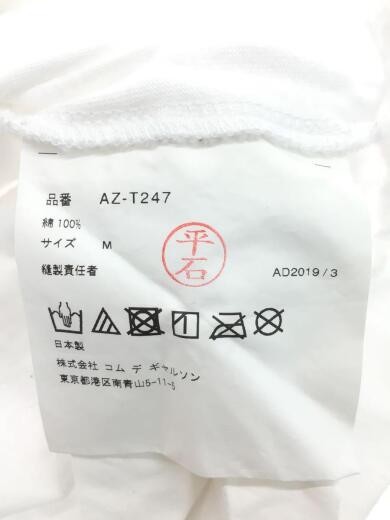 画像：PLAY COMME des GARCONSTシャツ/M/コットン/マルチカラー/カモフラ/AZ-T247-0514