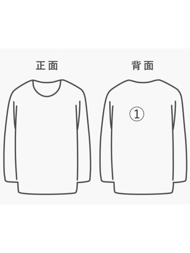 商品画像：ニット・セーター(厚手)/L/コットン/IVO/UK2753.000.G21280G 8