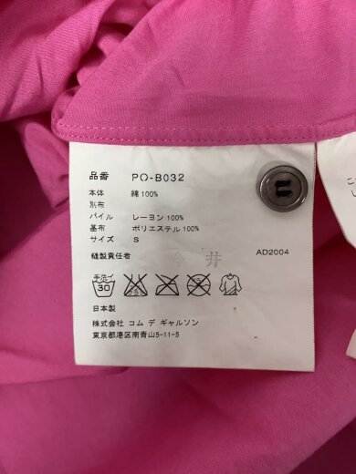 商品画像：コムデギャルソンオムプリュス/AD2004/長袖シャツ/S/コットン/PNK/無地/PO-B032 4