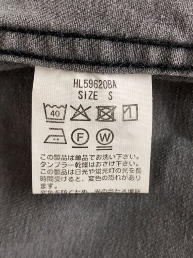 商品画像：長袖ブラウス/S/コットン/GRY/無地/HL59620BA 4