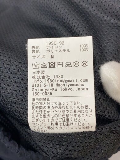 商品画像：19SO/ボトム/M/ナイロン/BLK/19SO-92 6