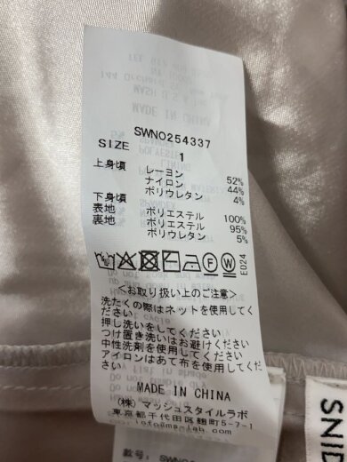 商品画像：ノースリーブワンピース/1/レーヨン/GRY/花柄/SWNO254337/25AW 4