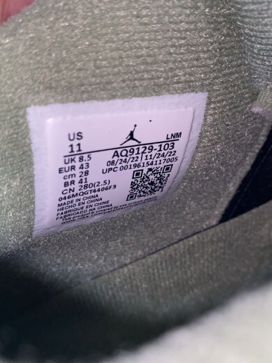 商品画像：Jordan4 retro oilgreen/ジョーダン4 レトロ/28cm/AQ9129-103// 5