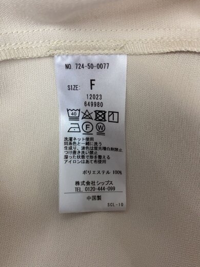 商品画像：チェルシーワンピース/FREE/ポリエステル/BEG/無地/724-50-0077/ダブルクロス 4