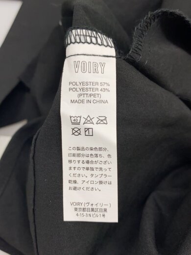 商品画像：voiry/オーバーオール/--/ポリエステル/BLK 5