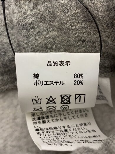 商品画像：ボトム/XL/コットン/GRY 5