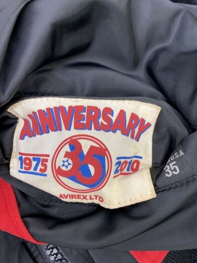 商品画像：ジャケット/XL/ポリエステル/BLK/無地/6102044 3