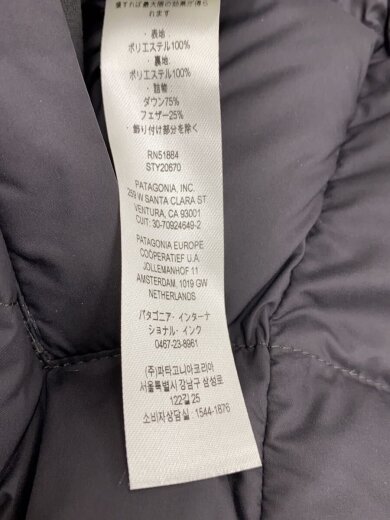 商品画像：Reversible Silent Down Jacket/ポリエステル/BLK/20670FA24 4