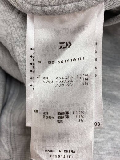 商品画像：21AW/DOUBLE FACE CREW SWEAT/M/コットン/GRY/無地/be-56121w 4