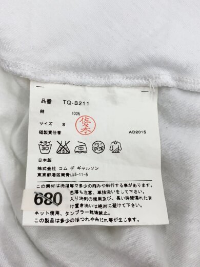 商品画像：Tシャツ/S/コットン/WHT/tq-b211 5