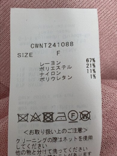 商品画像：カーディガン(薄手)/one/レーヨン/PNK/cwnt241088 4