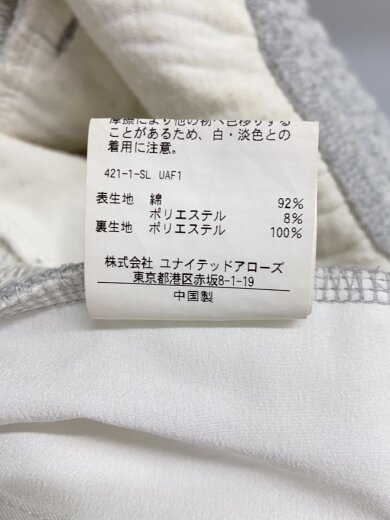 商品画像：ボトム/--/ポリエステル/GRY/8314-499-1593// 5