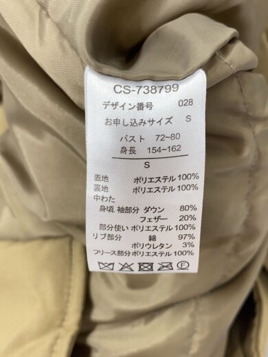 商品画像：ロングダウンジャケット/S/ポリエステル/BEG/無地/CS-738799 4