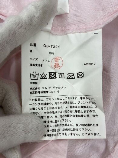 商品画像：×OSAMU GOODS/AD2017/Tシャツ/XXL/コットン/PNK/OS-T204/リバーシブル// 4