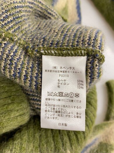 商品画像：Mohair Cardigan - Diamond/カーディガン(厚手)/L/モヘア/GRN/総柄// 4