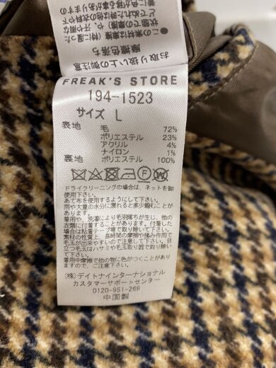 商品画像：尾州/チェスターコート/L/ウール/BRW/チェック/194-1523// 5