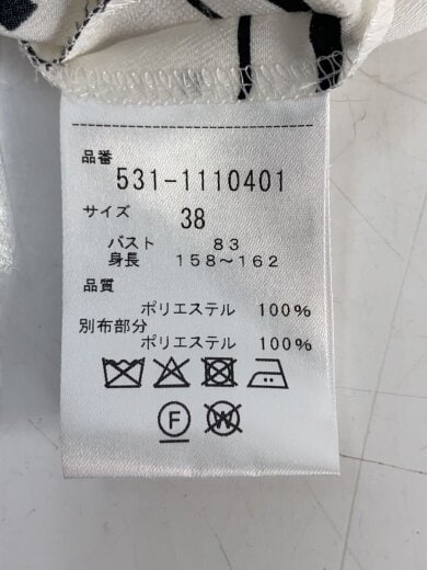 商品画像：モノトーンブロックブラウス/半袖シャツ/38/ポリエステル/WHT/総柄/531-1110401 4