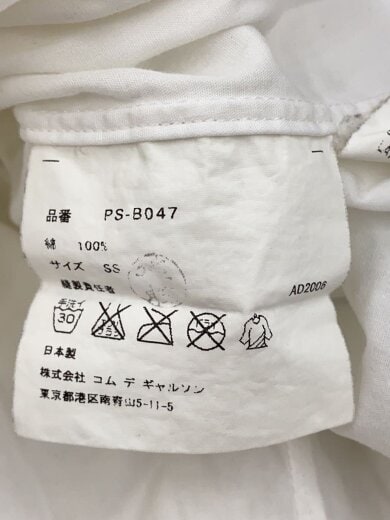 商品画像：半袖シャツ/SS/コットン/WHT/総柄/PS-B047/AD2006// 4