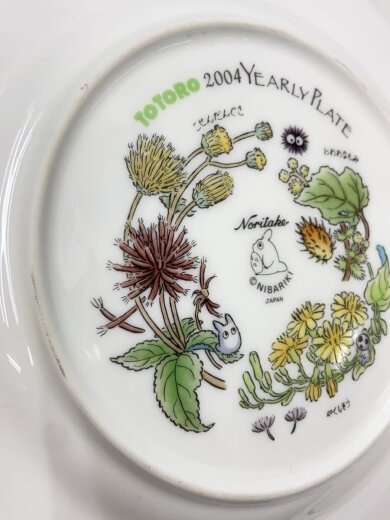 商品画像：プレート 4