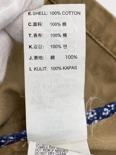 商品画像：ベスト/M/コットン/BEG/無地/PCL15-201// 5