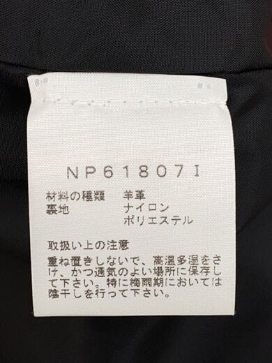 商品画像：レザージャケット・ブルゾン/S/羊革/RED/無地/NP61807I 4