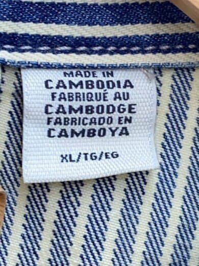 商品画像：Gジャン/XL/コットン/IDG/ストライプ/PC9-A4820-0016 4