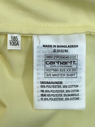 商品画像：半袖シャツ/XL/ポリエステル/IVO 4