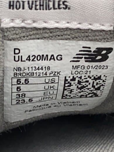 商品画像：UL420/グレー/23.5cm/GRY 5