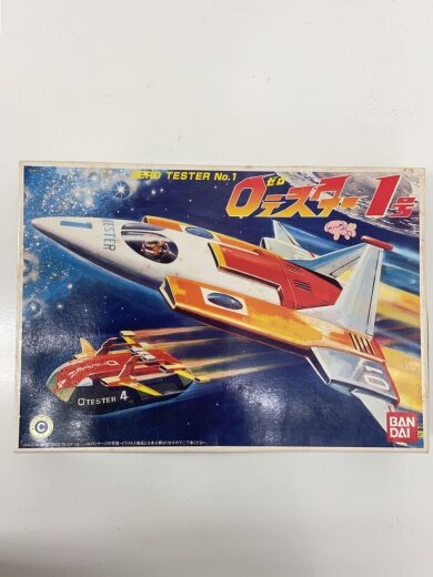 商品画像：プラモデル/0テスター1号 1