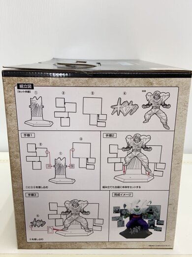 商品画像：フィギュア/コミック&アニメ 2