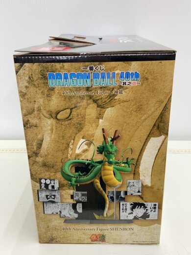 商品画像：フィギュア/コミック&アニメ 2