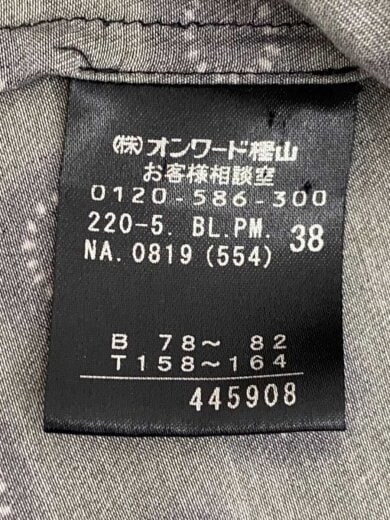 商品画像：ノースリーブブラウス/--/--/445908 4