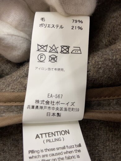 商品画像：ジャケット/38/ウール/BRW/無地/20A-SL-001 4