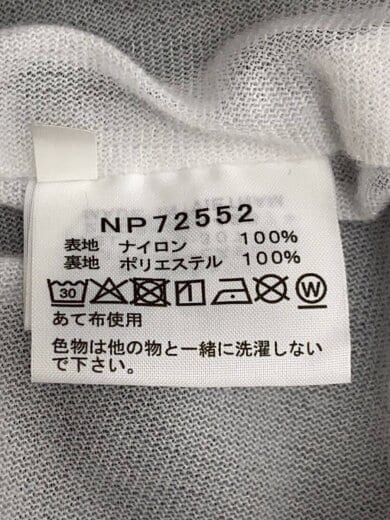 商品画像：ジャケット/M/ナイロン 5