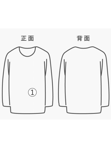商品画像：スウェット/L/コットン/GRN/無地/03945310963// 6
