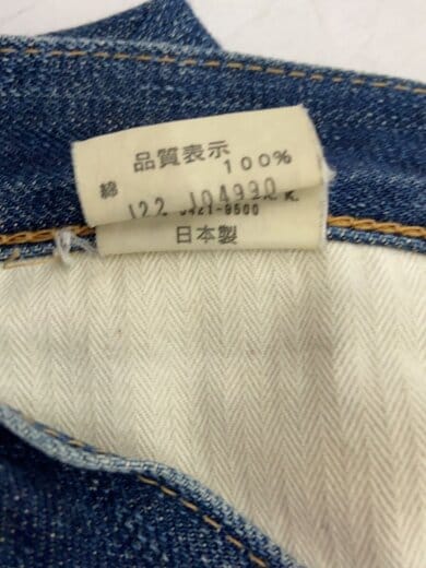 商品画像：ボトム/30/デニム/IDG 6