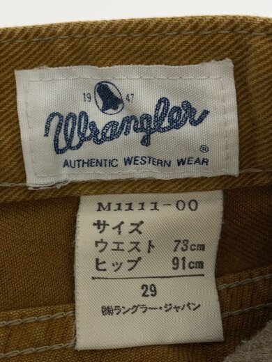 商品画像：ボトム/29/コットン/CML/M1111-00 4