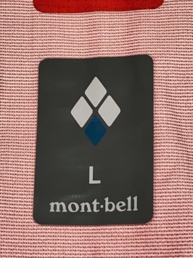 商品画像：ナイロンジャケット/L/ナイロン/RED/1128618 3