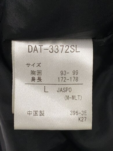 商品画像：ダウンジャケット/L/ポリエステル/BLK/無地/DAT-3372SL 4