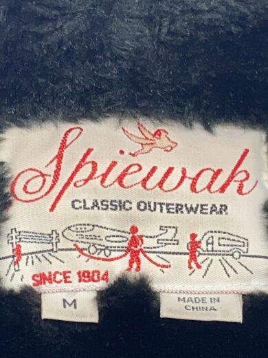 商品画像：ミリタリージャケット/M/ナイロン/GRY/10T-65501 3