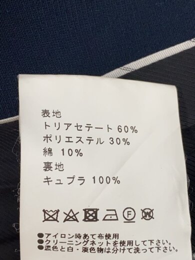 商品画像：テーラードジャケット/2/--/NVY// 4