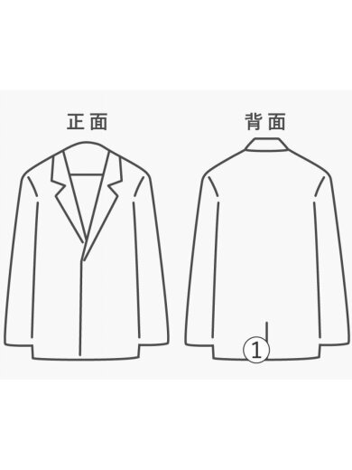 商品画像：GEORGE PAN&CO./テーラードジャケット/--/ウール/CRM// 6