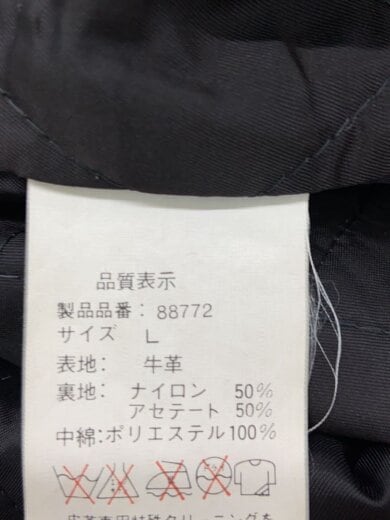 商品画像：レザージャケット・ブルゾン/L/牛革/BLK/無地 3