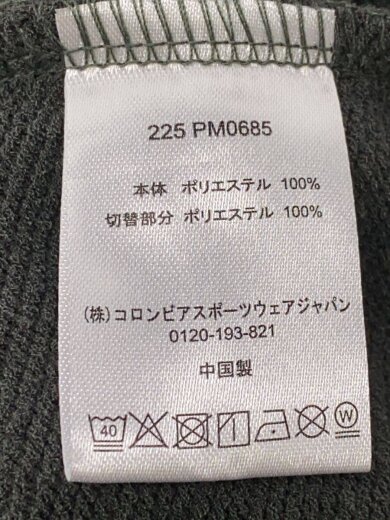 商品画像：ボトム/S/ポリエステル/KHK/PM0685 5