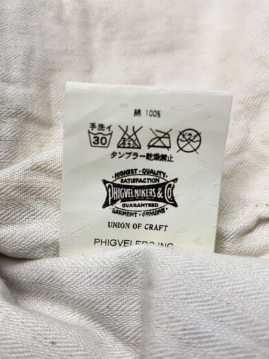 商品画像：ベスト/1/コットン/KHK/無地/PMR-VT01// 4