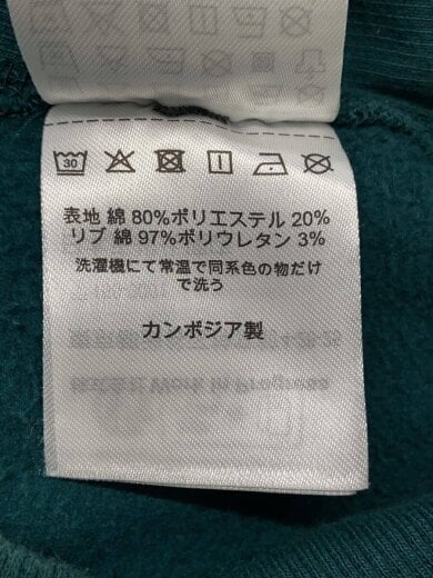 商品画像：パーカー/S/コットン/GRN/無地/1028279// 4